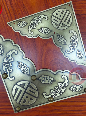全铜包角仿古纯铜装饰护角刻花角花中式大门包边铜护角老式木门角