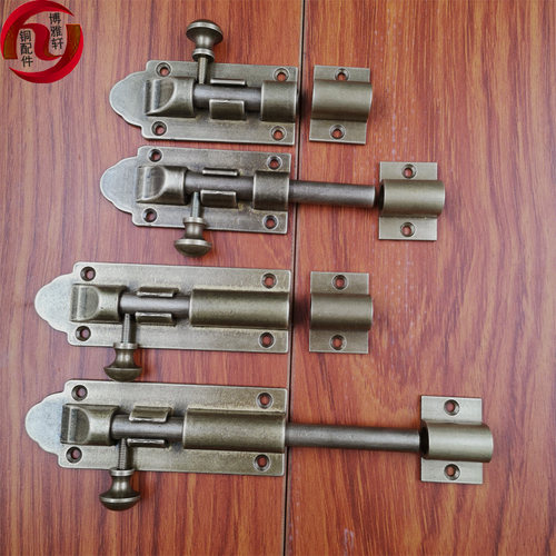 加厚铜插销门窗天地插销老式门插