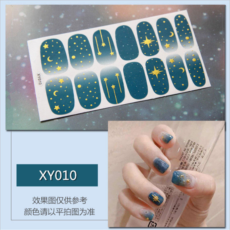 【一张14贴星月指甲贴】美甲贴孕妇儿童可用防水持久烫金贴纸封层