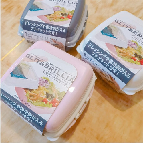 YAMADA日本冰箱三明治收纳盒保冷