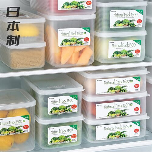 日本密封软盖保鲜盒冰箱整理神器