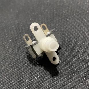 无胆速热即热饮水机按键加热停止开关1沁园多型号通用 KAP