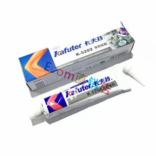CPU灯珠散热胶 正品 导热硅胶大功率LED导热胶 5202 80g$ 卡夫特K