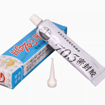 HC703室温45g正品硫化硅橡胶锡光