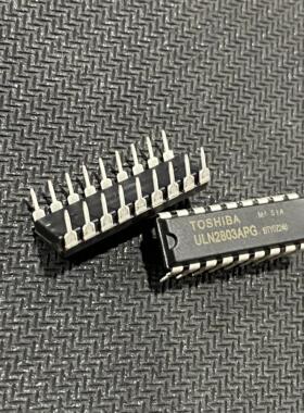 (3个)ULN2803A ULN2803APG 原装正品 达林顿晶体管 直插 DIP18
