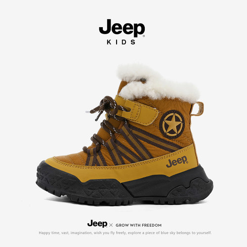 jeep童鞋儿童男童雪地靴女童防水冬季加绒保暖防滑加厚加绒大棉鞋