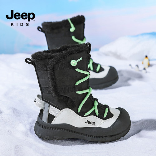 jeep童鞋女童雪地靴男童棉鞋儿童加厚防水冬季新款户外鞋加绒雪鞋