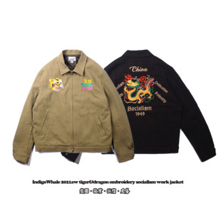 IndigoWhale 拉链夹克黑色 龙虎刺绣souvenir短外套水洗翻领工装