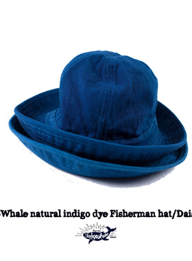 IndigoWhale 蓝染纯色渔夫帽DaisyMae可翻檐礼帽