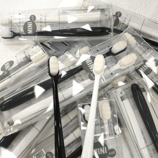 日本纳米情侣牙刷软毛孕产妇月子护龈云柔万毛小头成人男士 家庭装