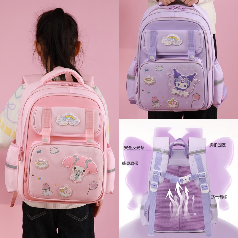 一年级书包女生小学生库洛米女孩书包轻便儿童可爱双肩包2026新款,玩具/童车/益智/积木/模型,书包,淘宝优惠券,粉丝福利购,淘宝优惠卷