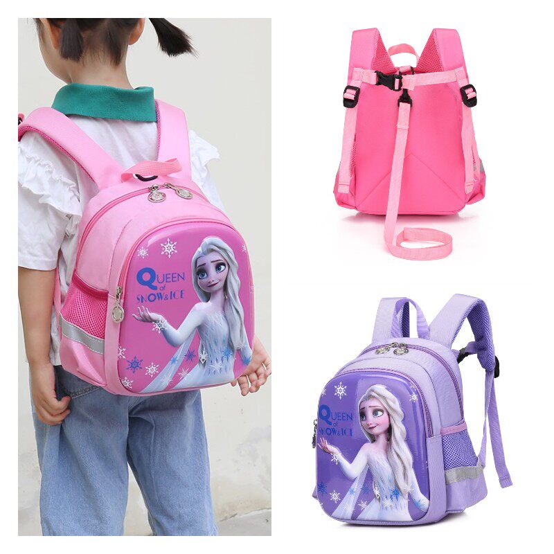 幼儿园女童女孩爱莎公主书包轻便防滑牵引绳双肩小背包冰雪奇缘新