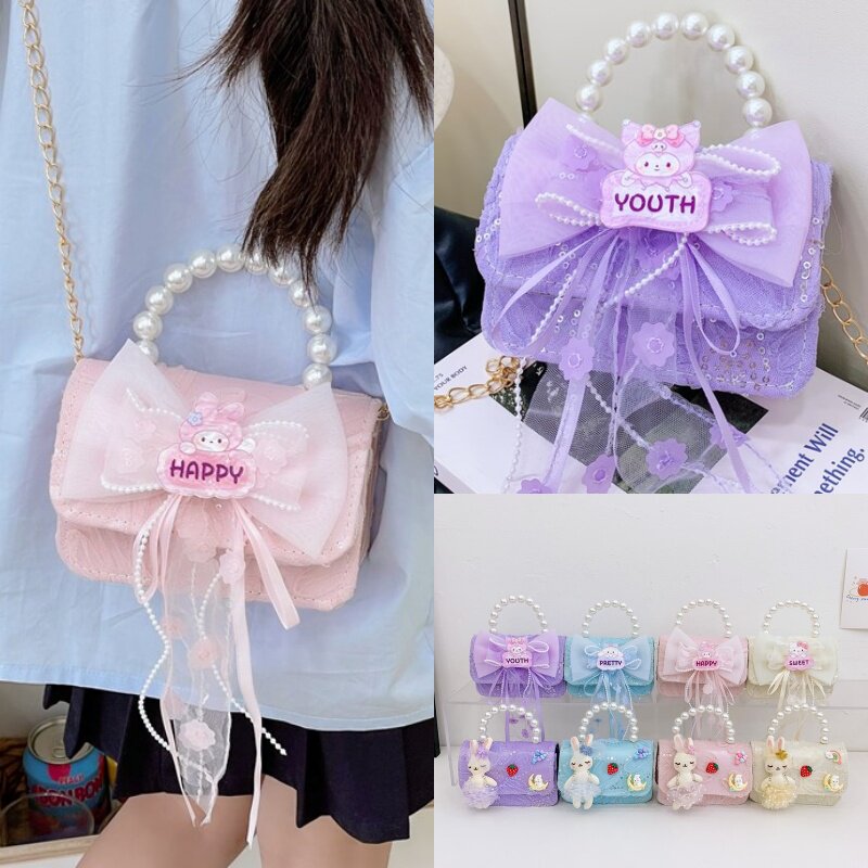 新款韩版儿童小女孩可爱公主斜挎包时尚女童链条单肩包珍珠手提包