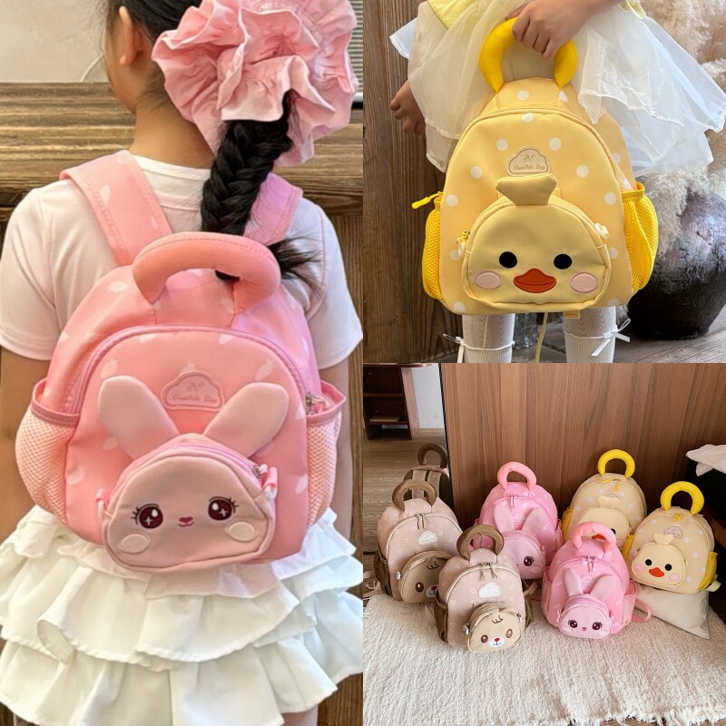 幼儿园可爱迷你轻便双肩包