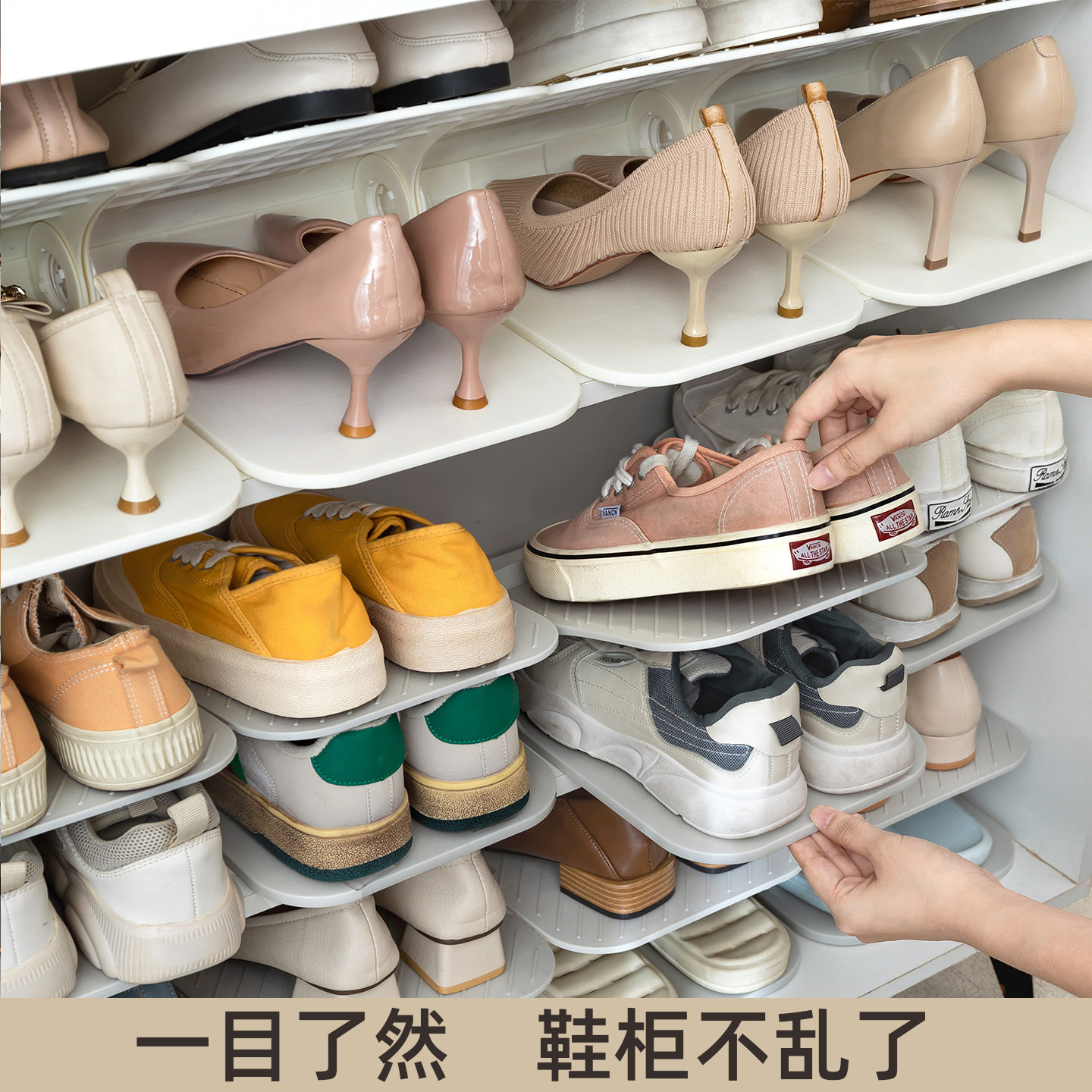 放鞋子收纳神器省空间鞋架图片