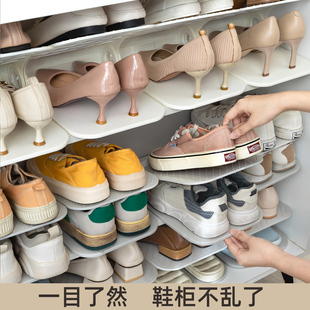子收纳神器省空间鞋 架鞋 柜分层隔板可调节双层鞋 拖鞋 盒 托架鞋 放鞋