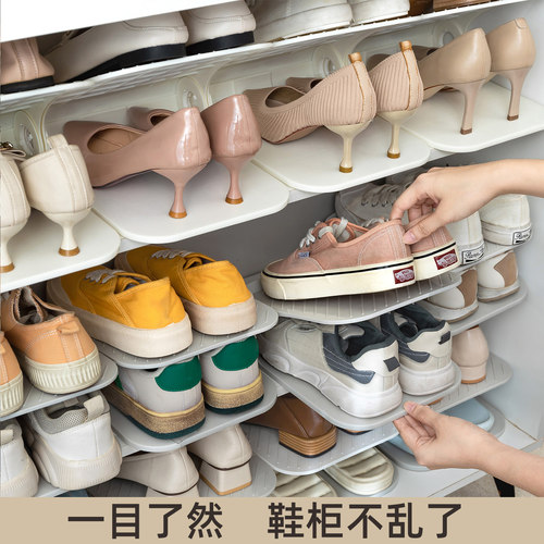 放鞋子收纳神器省空间鞋架