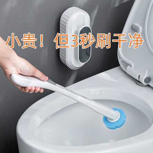 可抛式替换刷头一刷即净消毒抑菌