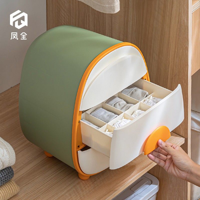 内衣收纳盒抽屉式家用内裤袜子收纳神器文胸整理箱衣柜分格三合一,收纳整理,内衣收纳盒,淘宝优惠券,粉丝福利购,淘宝优惠卷