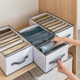 柜内裤 可折叠整理箱 子收纳盒抽屉分格衣服分隔袋衣柜收纳箱牛仔裤