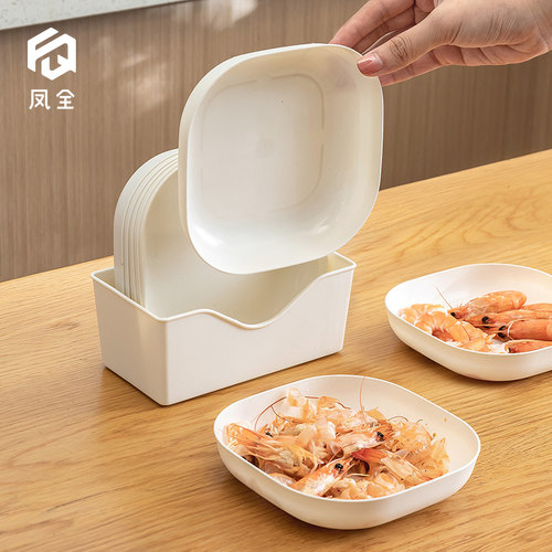 果盘轻奢高档吐骨头碟家用食品级盘子餐具高级精致日式新款收纳盒-封面