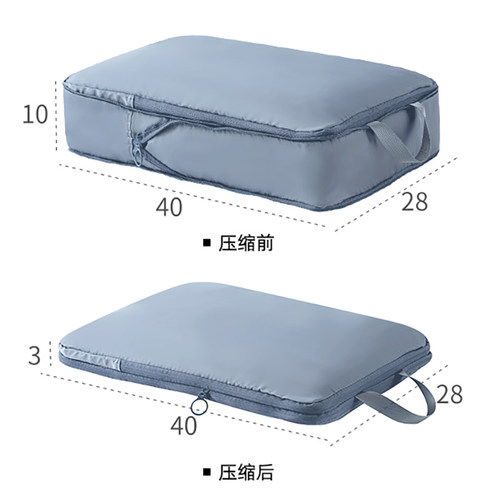 羽绒服收纳袋家用压缩袋收纳神器