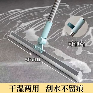 魔术扫把刮水拖地干湿两用刮板硅胶地面刮水神器卫生间拖把家用