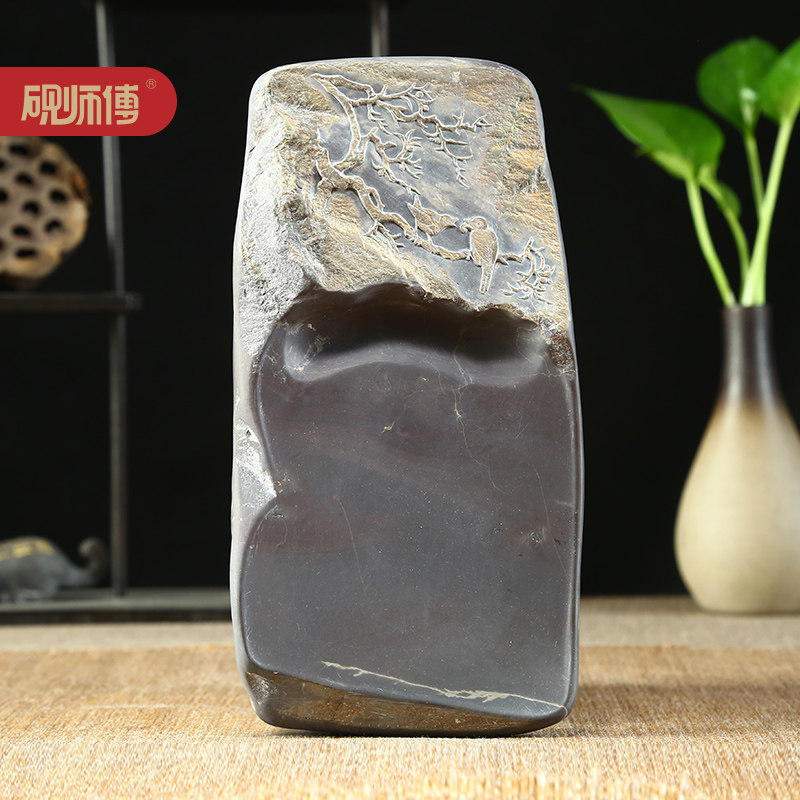砚师傅肇庆端砚砚台麻子坑书法实用砚杨智麟大师作品《双喜临门》天然