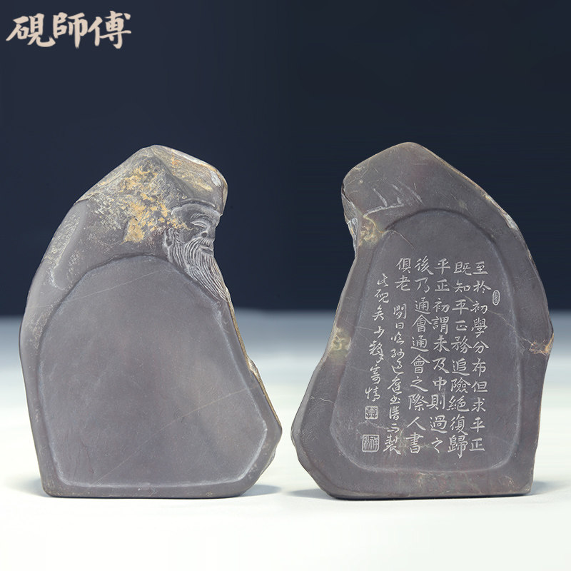 天青鱼脑冻青花 高档收藏文房四宝送礼书法用品肇庆端砚