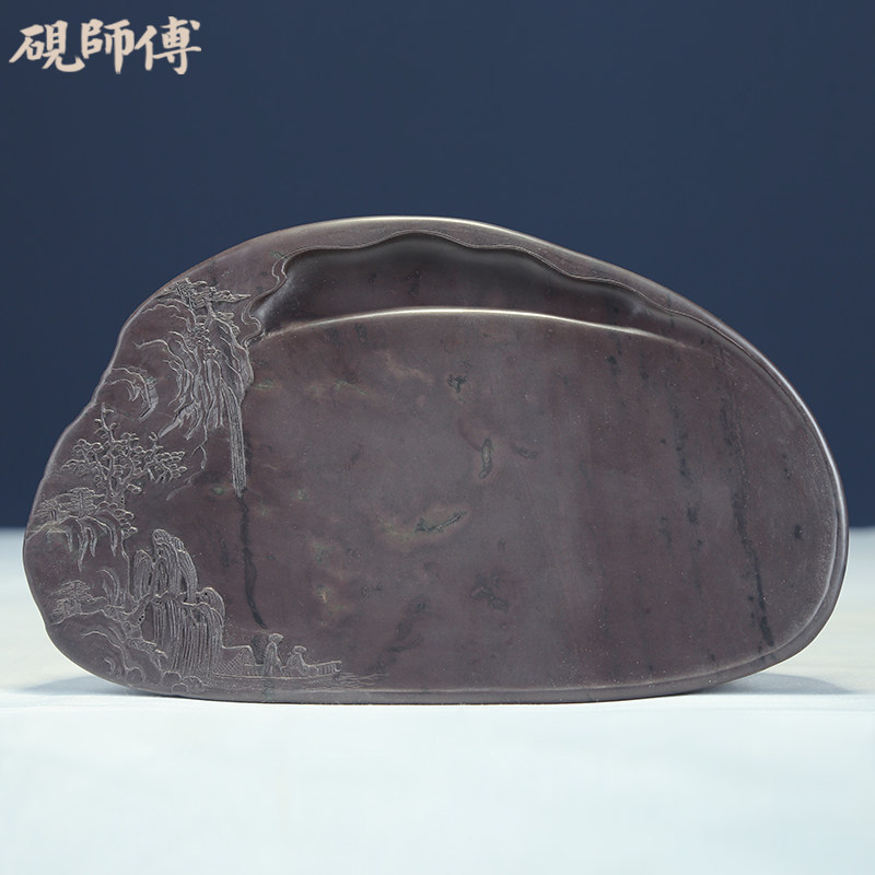 青花火捺 高档收藏文房四宝精品送礼书法用品肇庆端砚