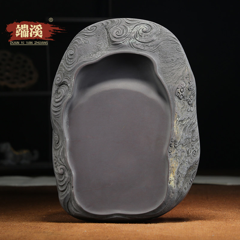 端溪砚台程振良大师2015年作品海天一色砚高档收藏手工雕刻端砚