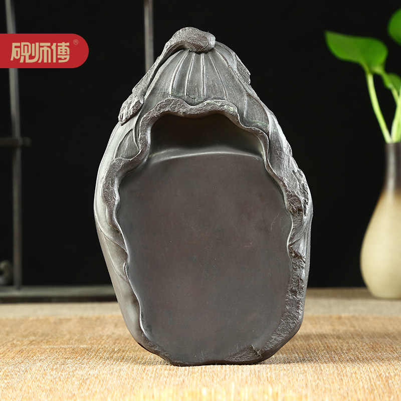 砚师傅 肇庆端砚杨智麟大师名坑坑仔岩作品荷叶田田 砚台原石天然书法