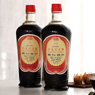 珍珠红娘酒客家火炙娘酒糯米月子酒兴宁客家特产中华老字号