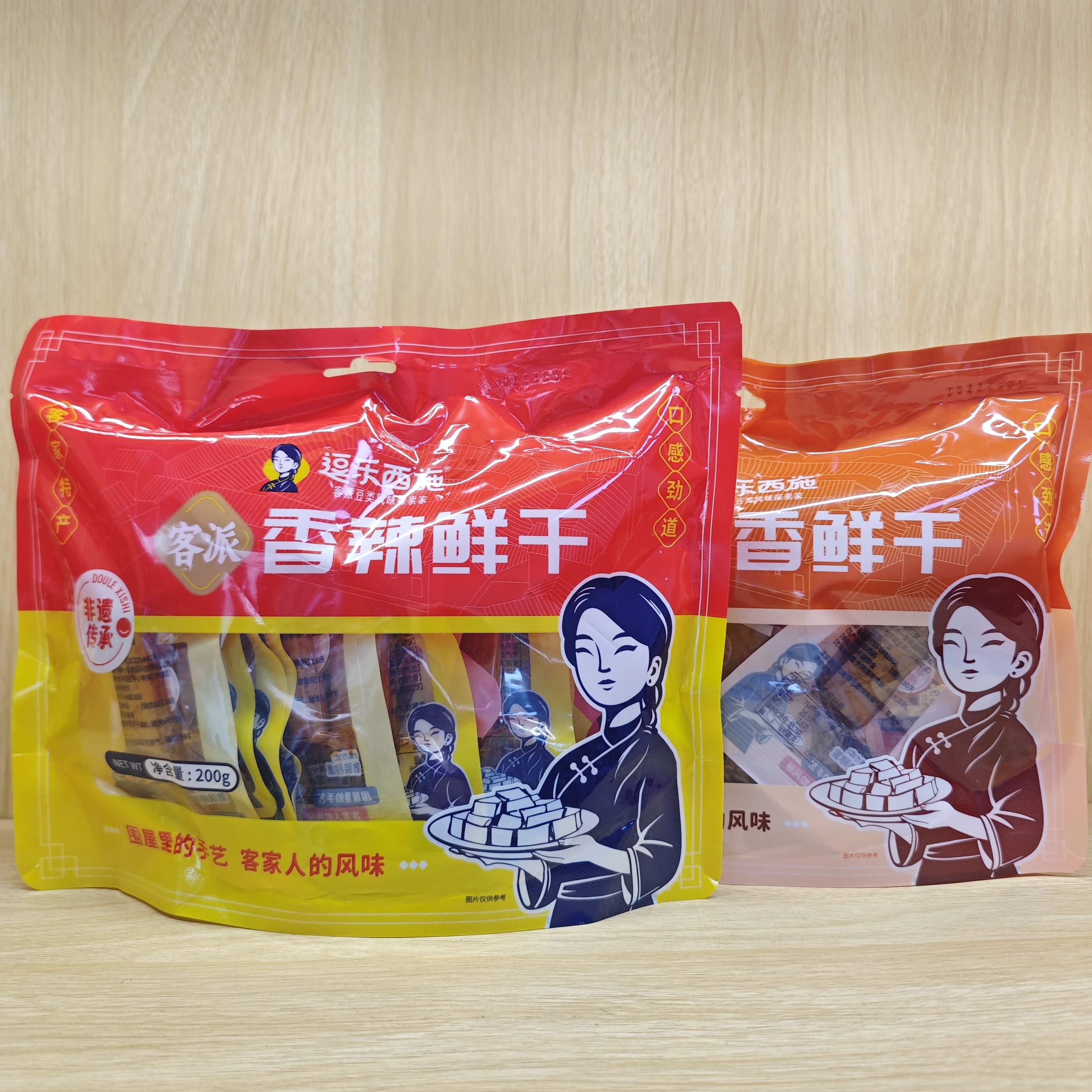 逗乐西施豆干客家豆干豆腐干独立包装方便携带零食小吃客家手信