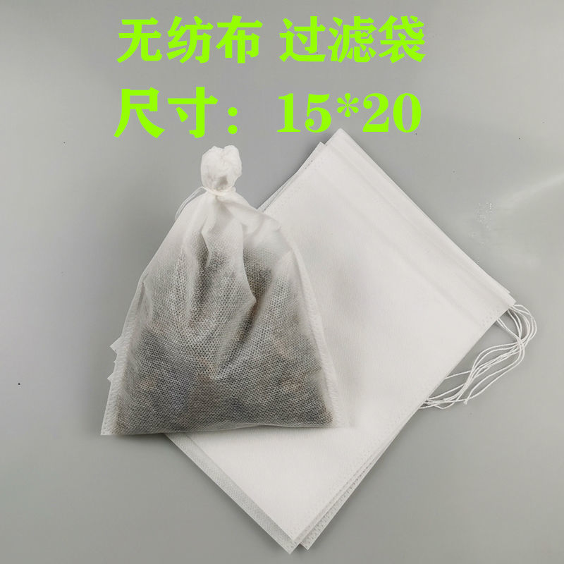 过滤袋15*20可重复使用