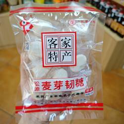 梅州老白渡思乡麦芽糖松源麦芽糖客家名小吃客家手信特产