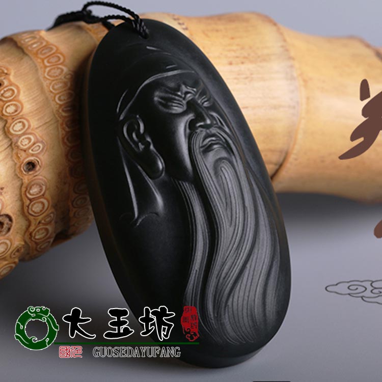 新疆和田玉羊脂墨玉关公吊坠籽料关公头像男士挂件精品黑碧玉牌子