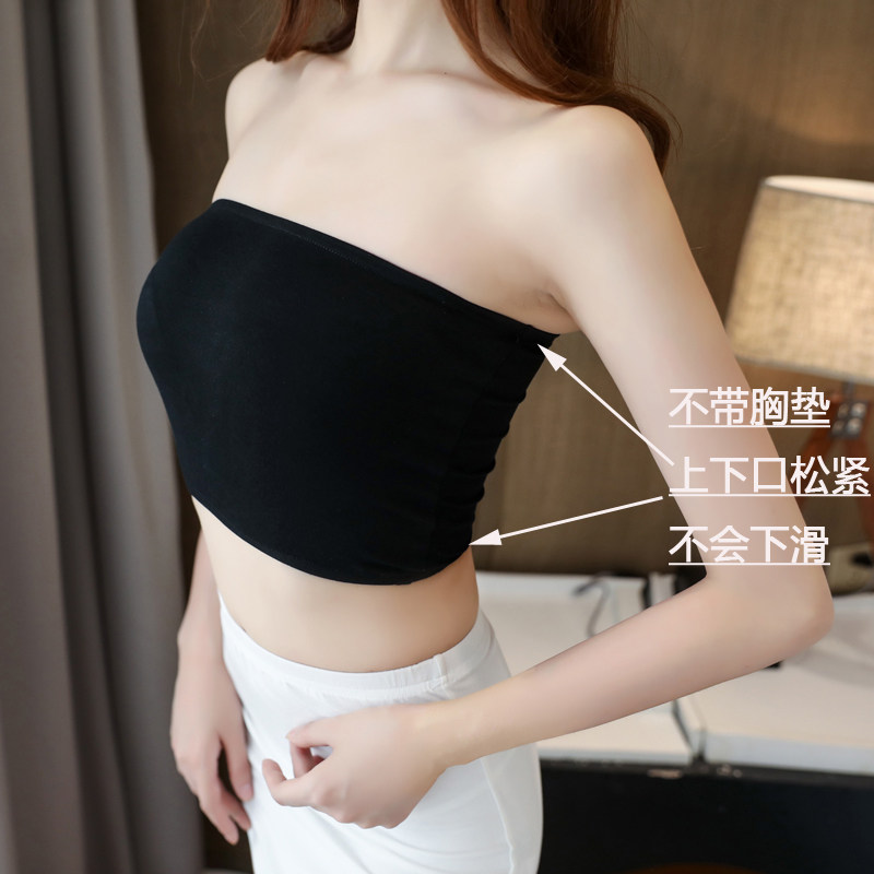 裸胸女抹胸上衣ins蹦迪露肩外穿内衣聚拢防下垂小胸无肩带防走光