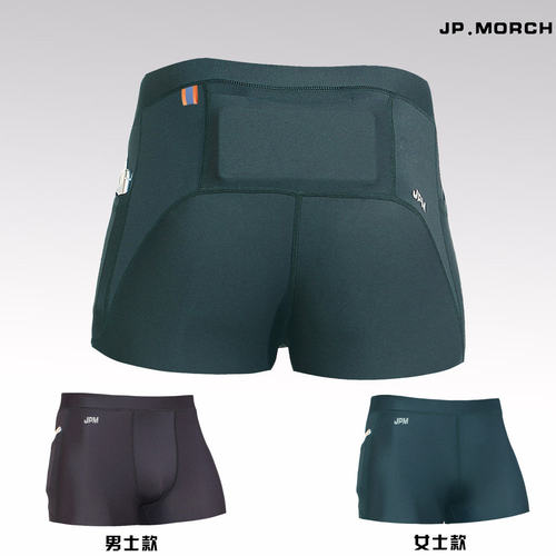 JP速干紧身排汗训练高弹