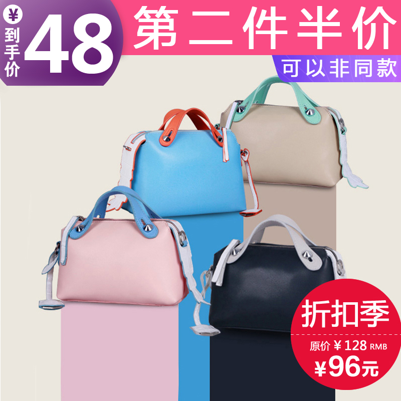 City to the influx of Occident fashion Inclined shoulder bag Hit color The single shoulder bag pinkycolor Handbag packet Diagonal packagein the Leather/Lady bags/Men's bag, Ms. bags  category - from Buy2taobao.com to provide professional Taobao agent buy service