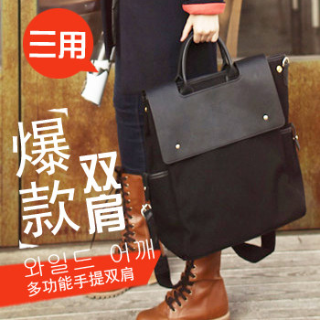 商务通勤大容量电脑包女双肩包2021年新款两用背包14寸15.6寸潮|msdalam kategori Beg kulit/wanita/beg lelaki, Backpack - dari Buy2taobao.com untuk memberikan perkhidmatan ejen Taobao profesional membeli