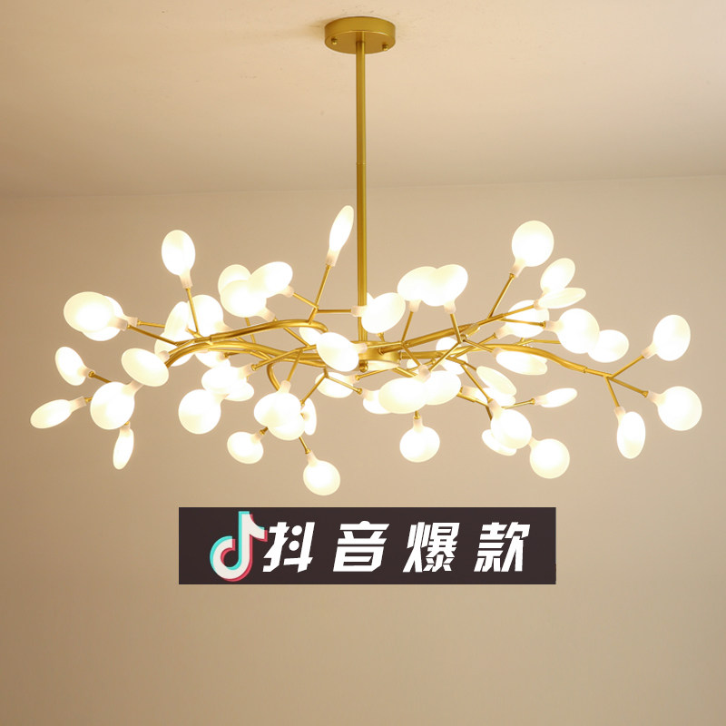 客厅吊灯大气北欧萤火虫ins风格创意网红现代简约餐厅主卧室灯具,家装灯饰光源,客厅吊灯,淘宝优惠券,粉丝福利购,淘宝优惠卷
