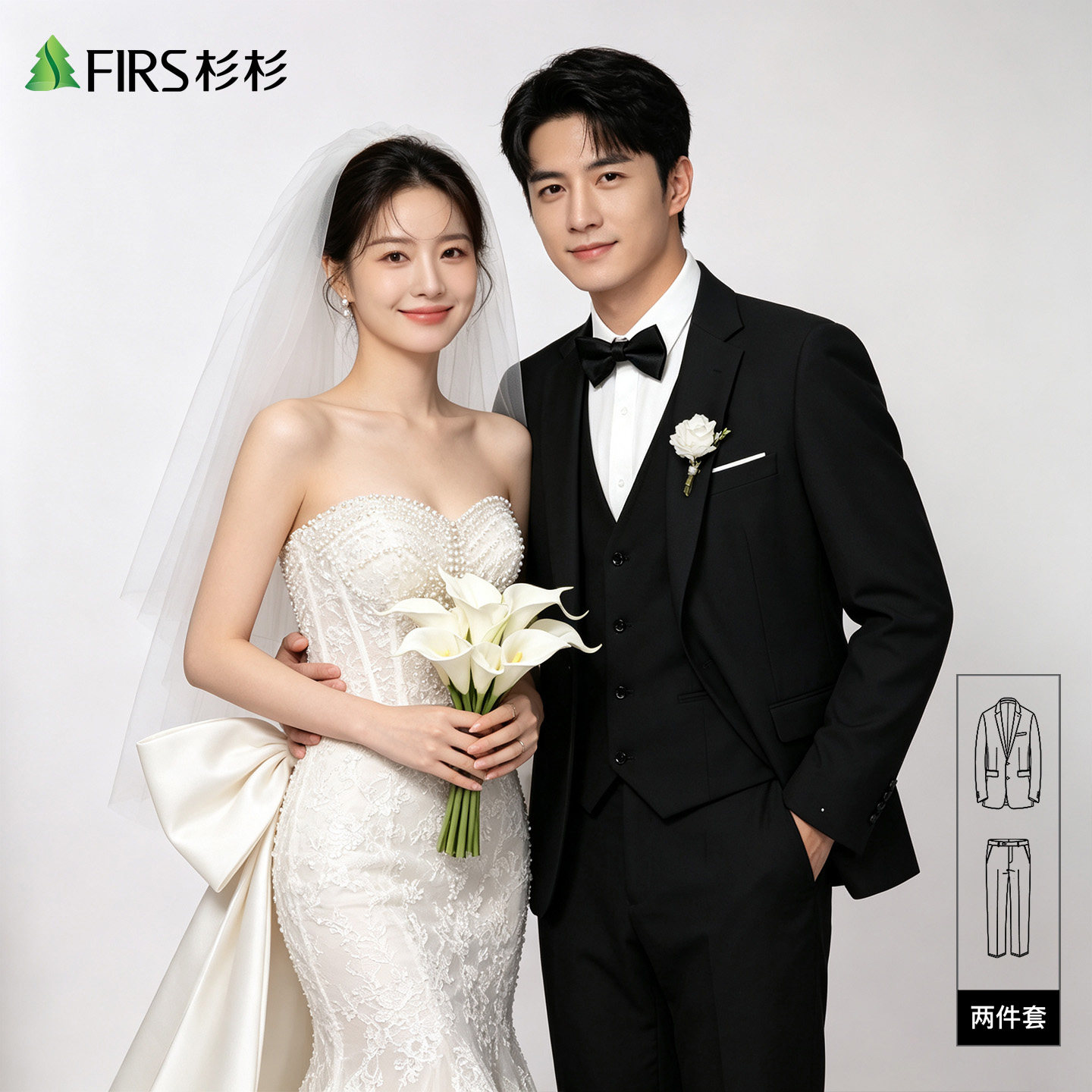 杉杉结婚西服套装男士秋冬新款韩版修身新郎婚宴礼服商务休闲西装
