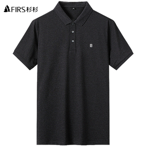 79元包邮 杉杉 短袖T恤