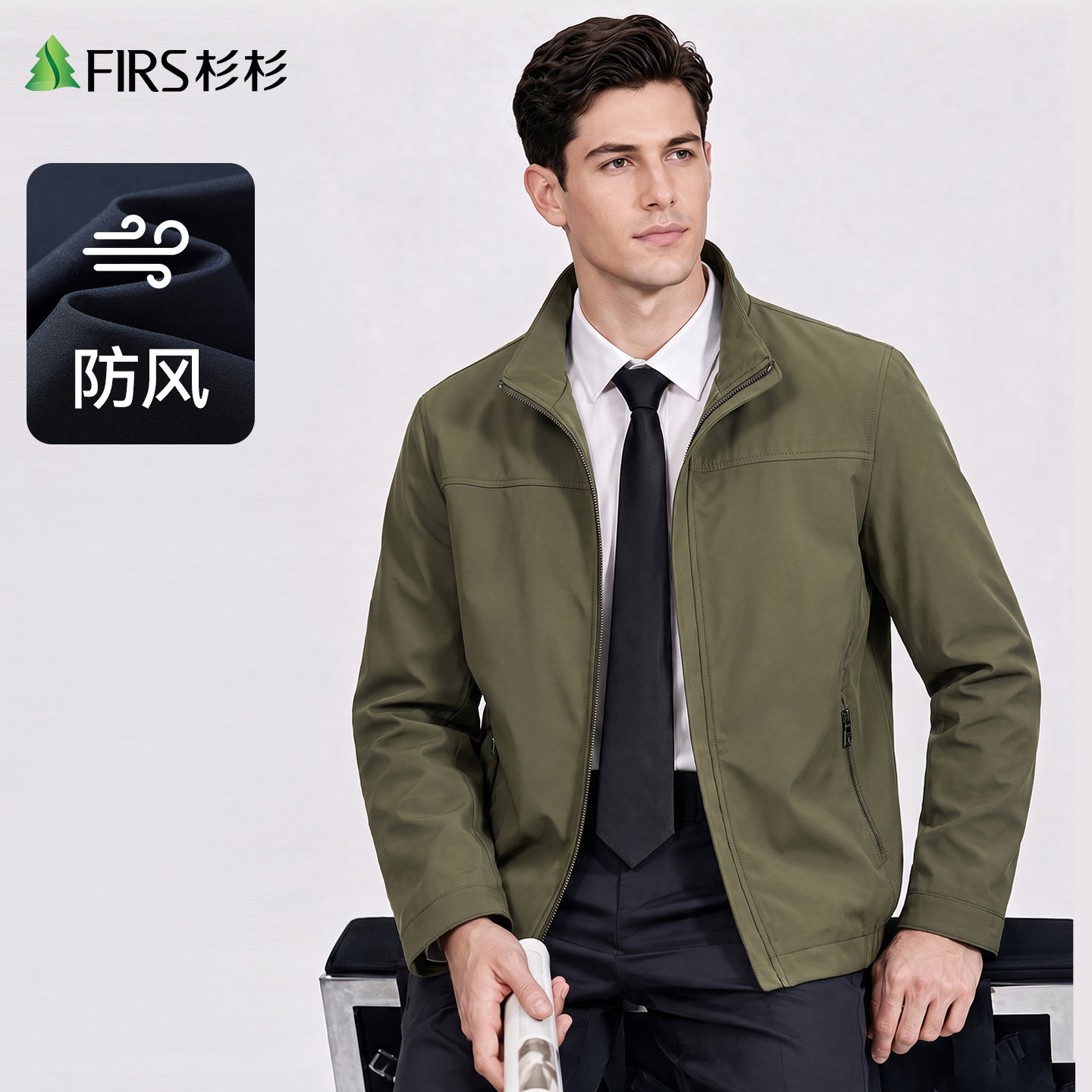 【高密防风】杉杉立领夹克图片