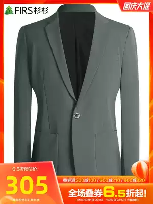 Shanshan men's gray green suit men's 2021 Autumn New Business Leisure young man's suit men's single western coat
