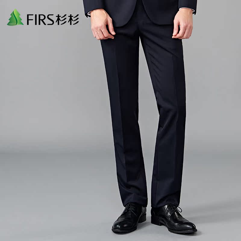 Costume homme FIRS pour automne - Ref 1576529 Image 3