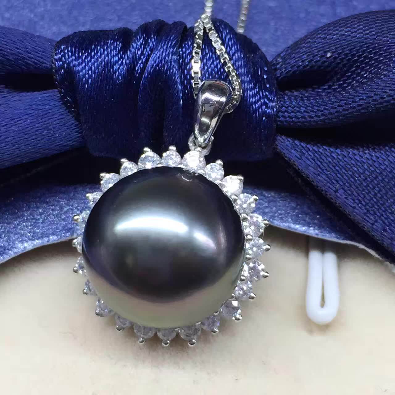 香港精致工艺14k白金 12.6mm正圆 无暇 大溪地黑珍珠 吊坠