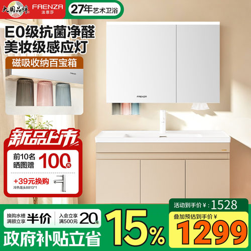 多元分区收纳  5大系列