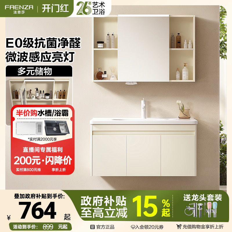 多元分区收纳  5大系列